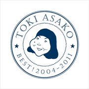 アルバム「BEST! 2004-2011」2CD+DVD盤ジャケット