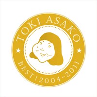 アルバム「BEST! 2004-2011」2CD盤初回プレス分ジャケット