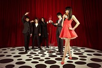 アーバンギャルド