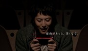 「Zシリーズ」CMのワンシーン。