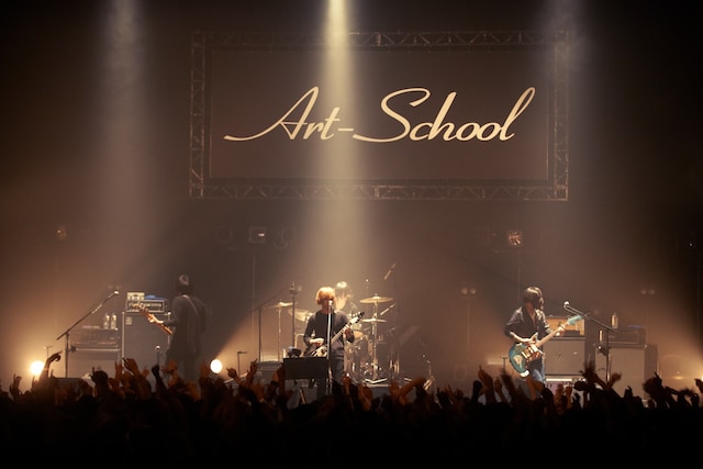 写真は12月9日に行われたART-SCHOOLのワンマンライブ「ART-SCHOOL」より。