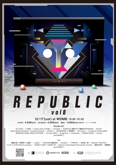 「REPUBLIC vol.8」フライヤー