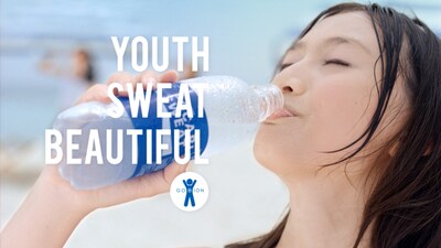 「ポカリスエット」テレビCM「Build the Dream」より。