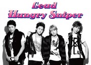 Lead、中野サンプラザDVDと配信シングル第4弾連続発売