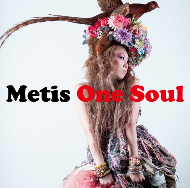 アルバム「ONE SOUL」通常盤ジャケット
