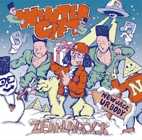 シングル「WINTER GIFT」ジャケット