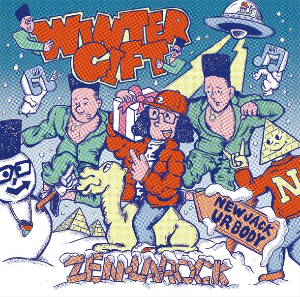 シングル「WINTER GIFT」ジャケット