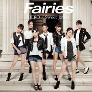 シングル「HERO / Sweet Jewel」DVD付き仕様ジャケット