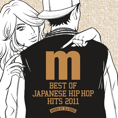 ミックスCD「Best Of Japanese Hip Hop Hits 2011 mixed by DJ ISSO」ジャケット