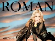 シングル「ROMAN」初回限定盤ジャケット