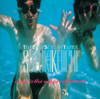 鈴木慶一「THE LOST SUZUKI TAPES Vol.1」（写真）には有頂天への提供曲「君はGANなのだ」やRPG「MOTHER」の楽曲「Eight Melodies」などのデモ音源を収録。