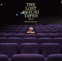 鈴木慶一「THE LOST SUZUKI TAPES Vol.2」ジャケット