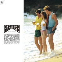 武川雅寛「とにかくここがパラダイス」ジャケット