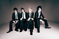 ゴールデンボンバー