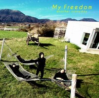 アルバム「My Freedom」ジャケット