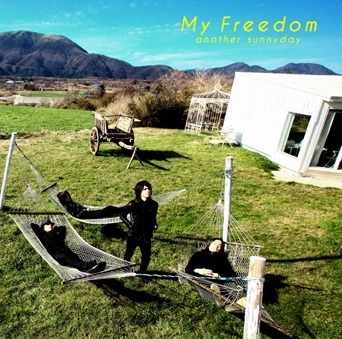 アルバム「My Freedom」ジャケット
