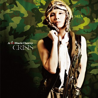 シングル「CRISIS」TSUTAYA RECORDS限定盤ジャケット