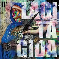 ミニアルバム「CartaMarina」ジャケット