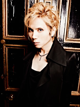 Acid Black Cherry