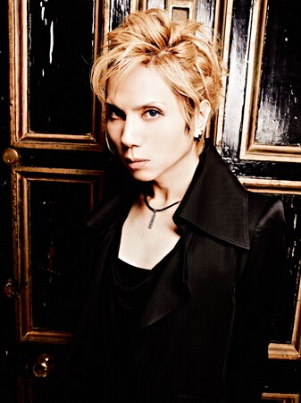 Acid Black Cherry