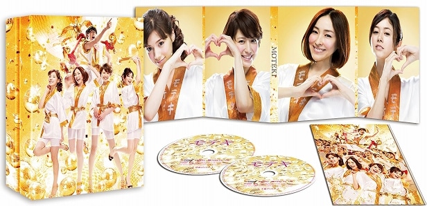 写真は映画「モテキ」豪華盤ボックスのサンプル画像。 (C)2011映画「モテキ」製作委員会