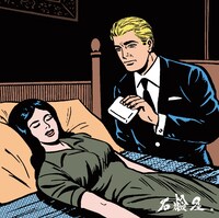 アルバム「プリミティブ・コミュニケーション」ジャケット