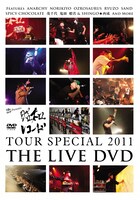 DVD「昭和レコードTOUR SPECIAL -DVD-」ジャケット