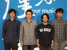 「僕らの音楽」収録現場でのASIAN KUNG-FU GENERATION。