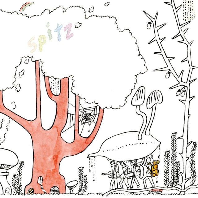 アルバム「おるたな」ジャケット