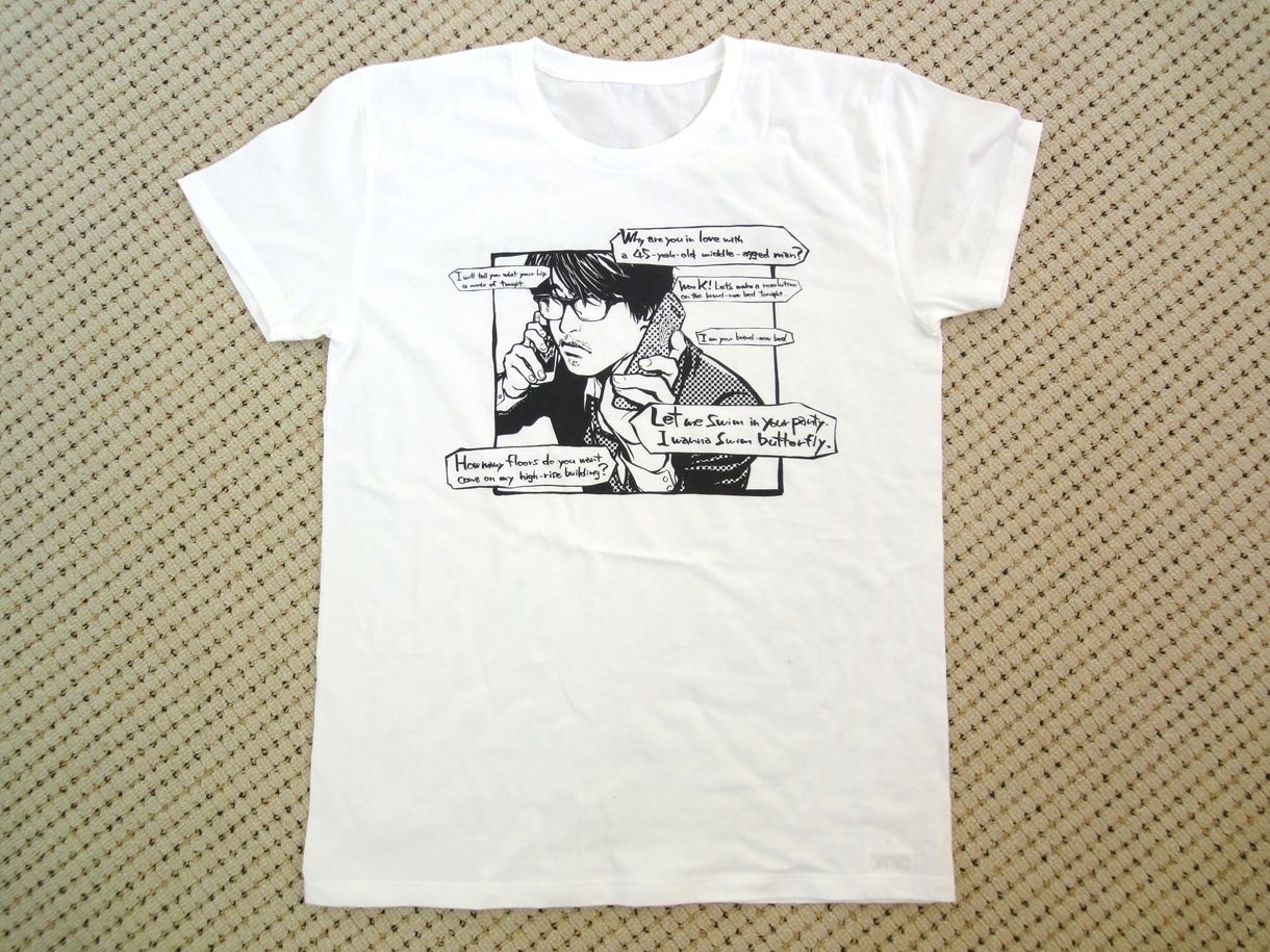 今週の人気の画像6位は「大根×ミツロウが『岡村ちゃんのモテキ』描いた新作Tシャツ」より、岡村靖幸の新作Tシャツ。