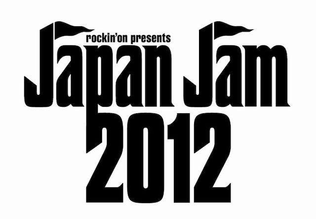 「JAPAN JAM 2012」ロゴ