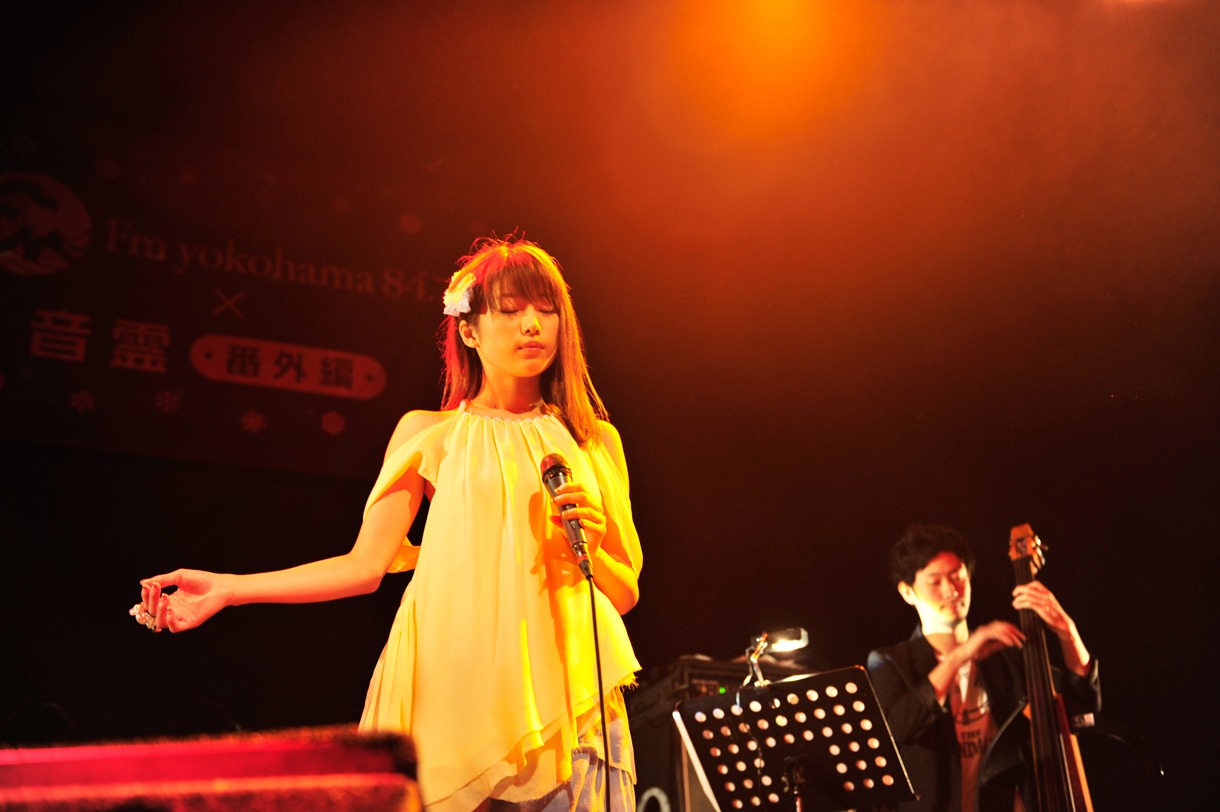 SAWA