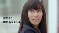 柴咲コウが出演するCM「憧れの部長」編のワンシーン。