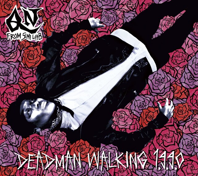 アルバム「Dead Man Walking 1.9.9.0」ジャケット