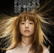 写真はシングルコレクション「POWERS OF TEN」通常盤ジャケット。