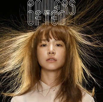 シングルコレクションアルバム「POWERS OF TEN」通常盤ジャケット