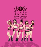 Blu-ray「℃-ute 全シングル MUSIC VIDEO Blu-ray File 2011」ジャケット