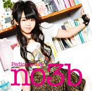 シングル「ペディキュアday」初回限定盤Cジャケット