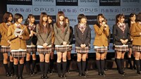 「乃木坂46 クリスマス・スペシャルウィーク＠OPUS」記者会見の様子。