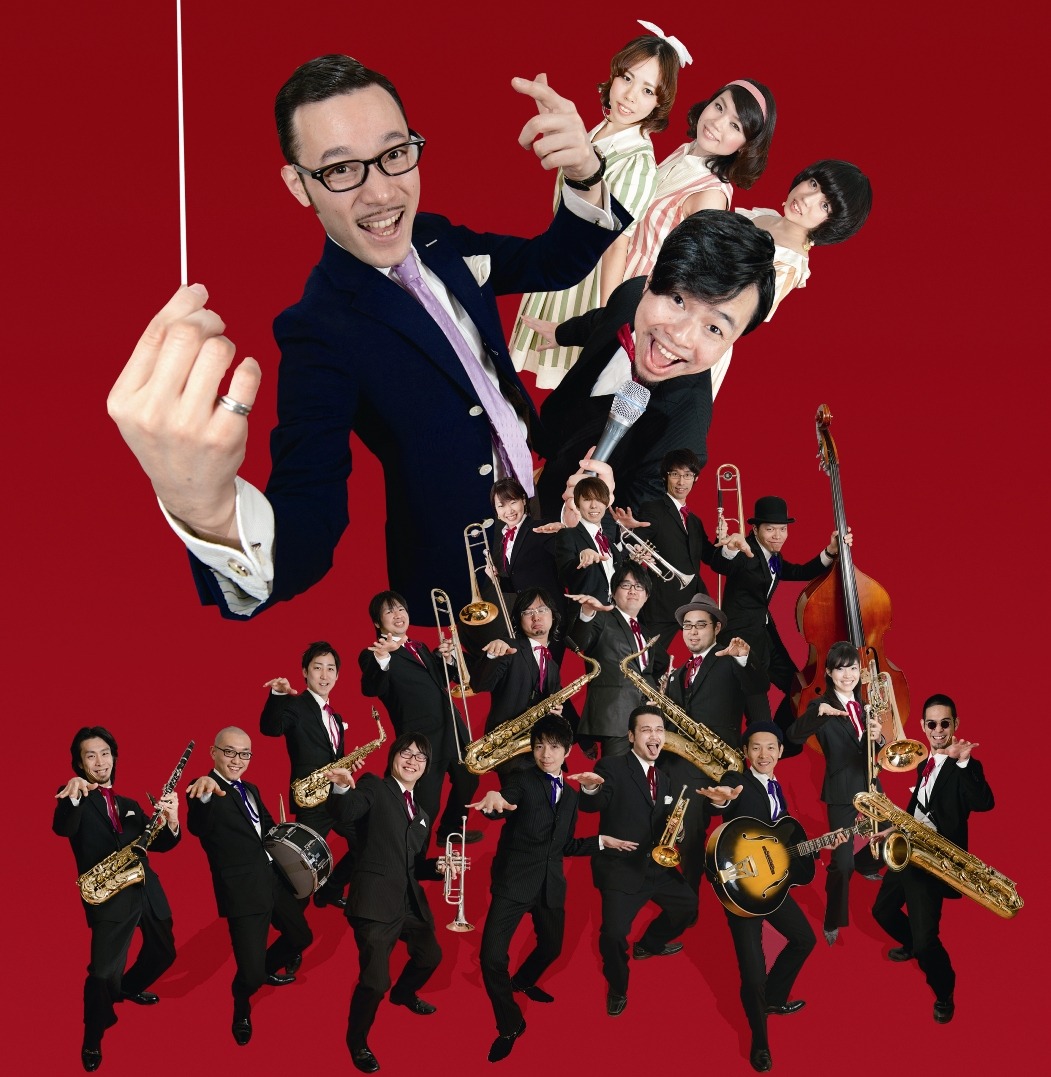 GENTLE FOREST JAZZ BAND
