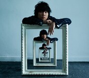 ミニアルバム「エンドロールEP」ジャケット。初回限定盤は「エンドロール」「トラノコ」のビデオクリップを収めたDVDが付属する。