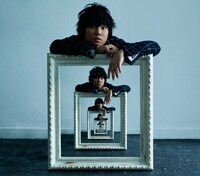 ミニアルバム「エンドロールEP」ジャケット。初回限定盤は「エンドロール」「トラノコ」のビデオクリップを収めたDVDが付属する。