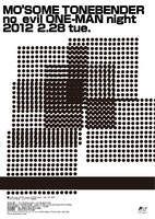 「no evil ONE MAN night」フライヤー