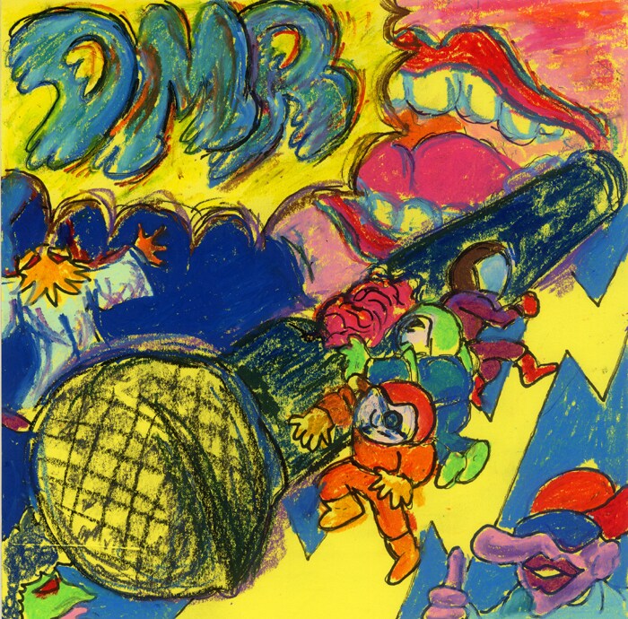 アルバム「DEALER's MICROPHONE REPAIRMENT 4 ~DMR BEST~」ジャケット