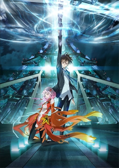 「ギルティクラウン」キービジュアル (c)ギルティクラウン製作委員会