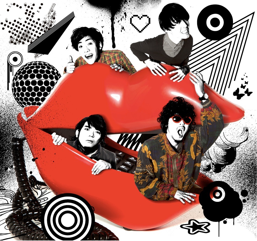 the telephones