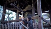 動画「Remix Your City - Fresh Push Play by HIFANA」からの1シーン。