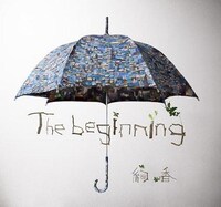 アルバム「The beginning」通常盤ジャケット