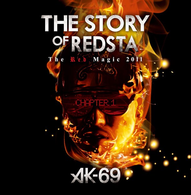 「THE STORY OF REDSTA -The Red Magic 2011- Chapter 1」ジャケット