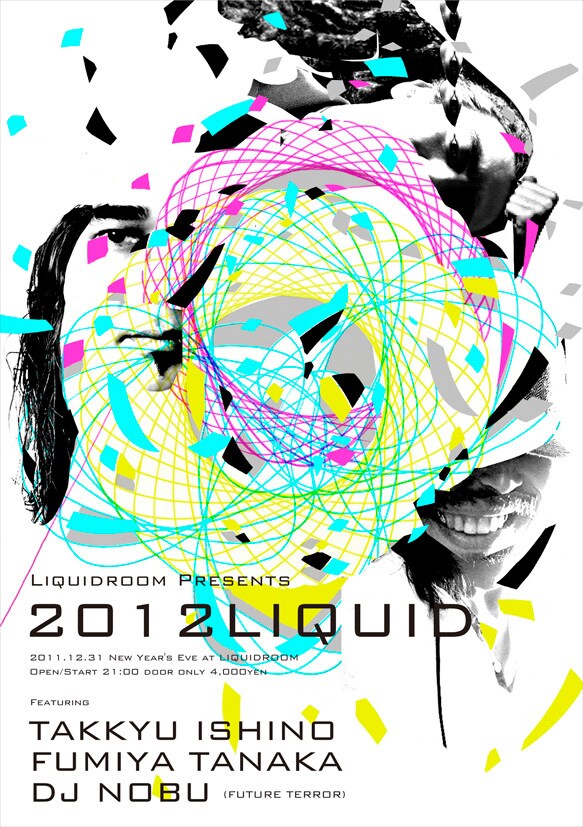 「liquidroom presents 2012LIQUID」フライヤー